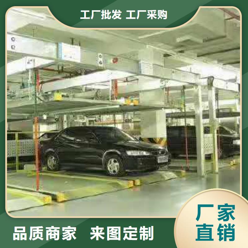 【 立体车库现货充足量大优惠】