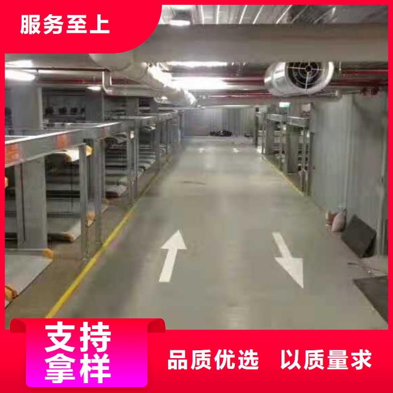  立体车库满足客户需求
