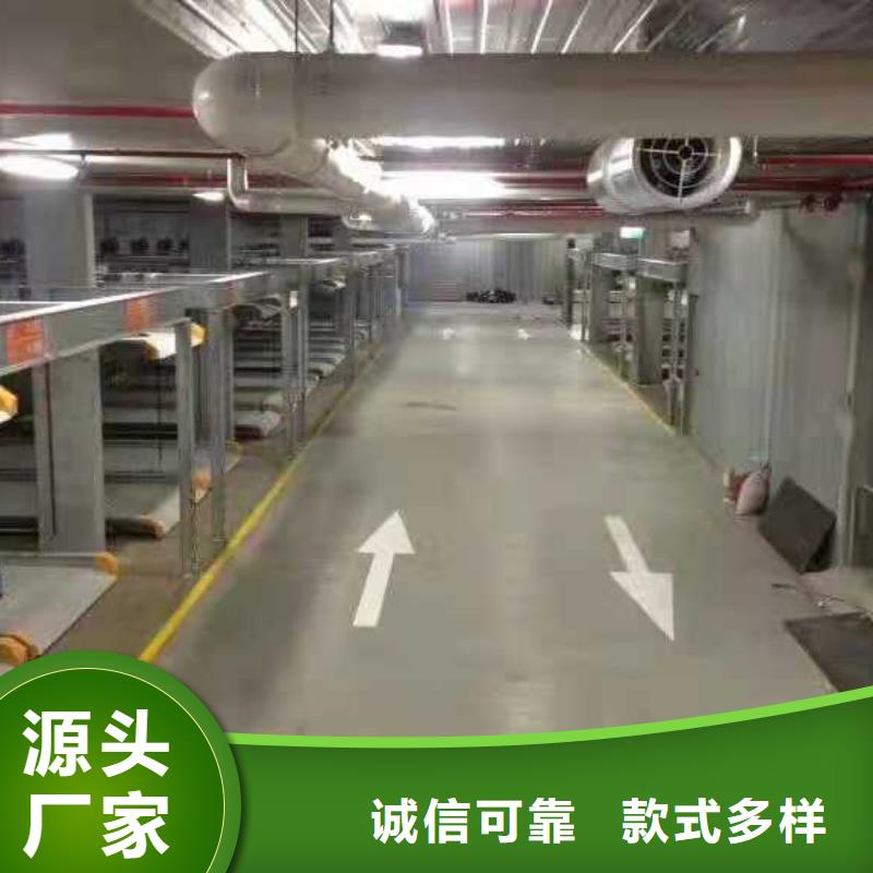  立体车库实力公司