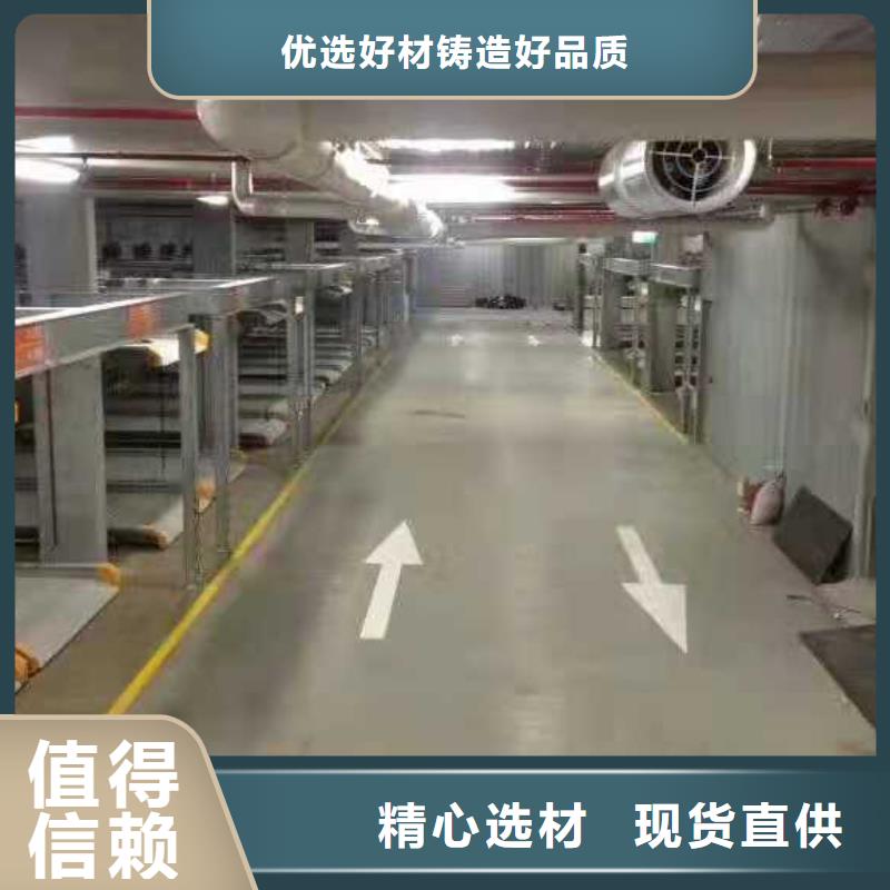 【 立体车库现货充足量大优惠】