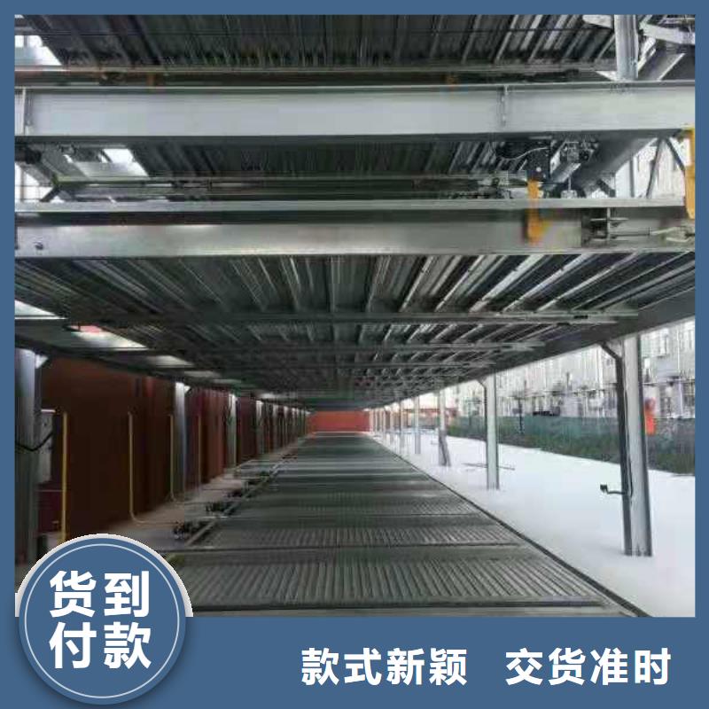 【立体车库 汽车升降机市场报价】