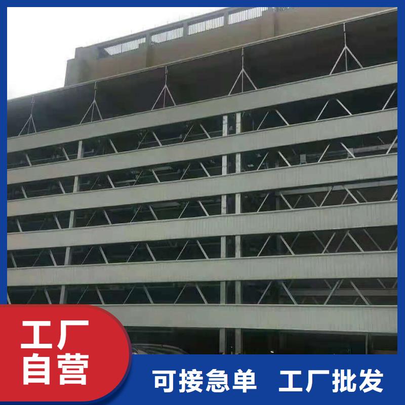 【立体车库】-四柱简易升降车位自有生产工厂