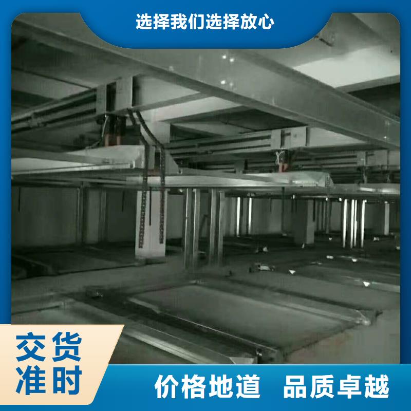 立体车库液压升降平台满足客户所需