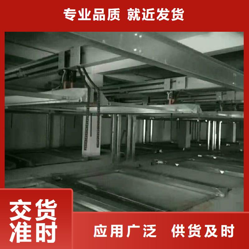 立体车库,简易立体车库定制批发