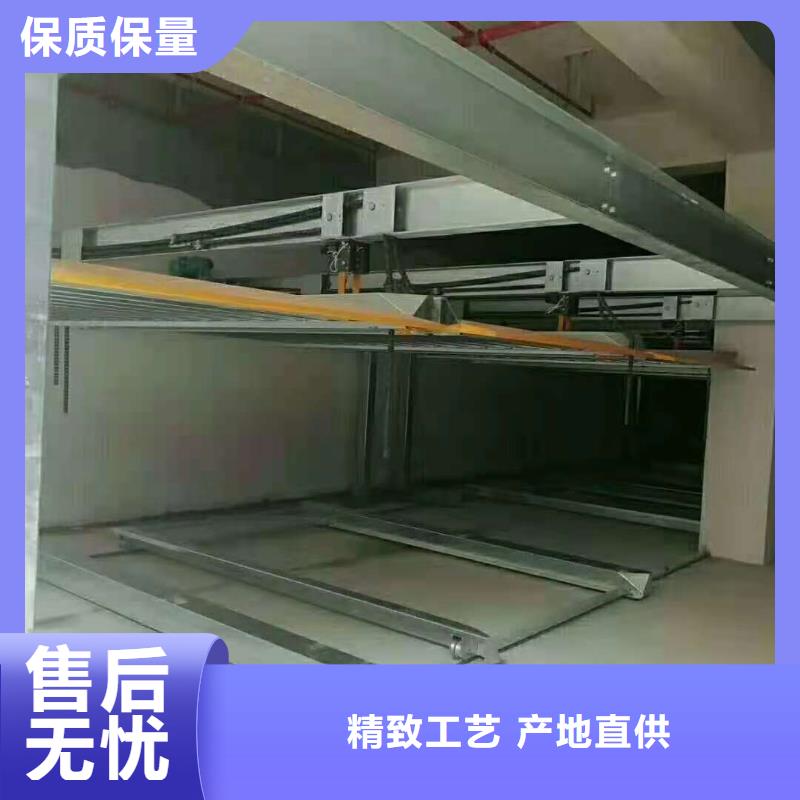 立体车库升降车位拥有多家成功案例