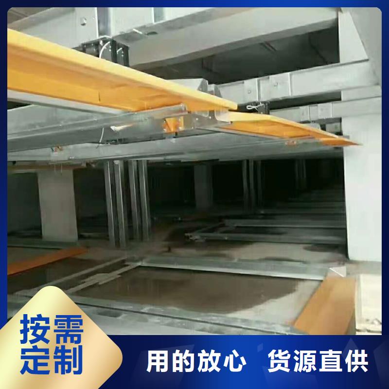【立体车库】液压升降平台厂家型号齐全