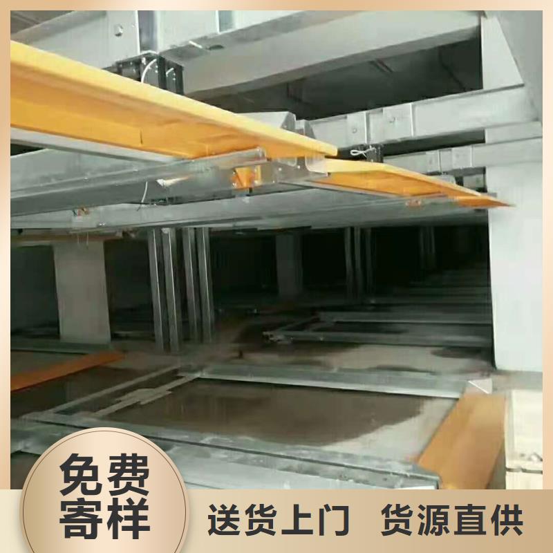 立体车库 升降车位放心选购