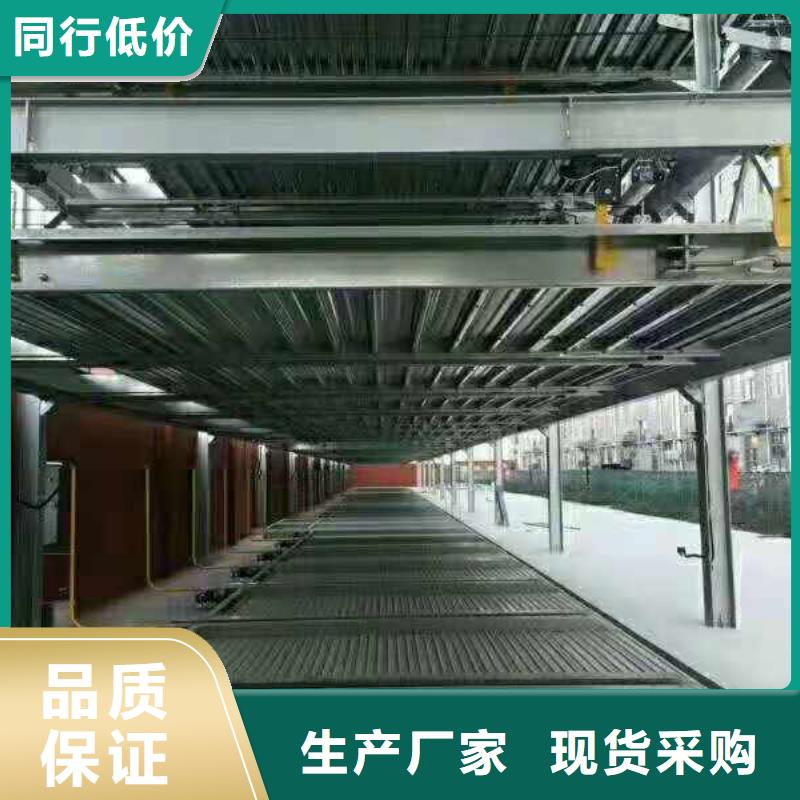 【立体车库-机械车库维修保养改造现货充裕】