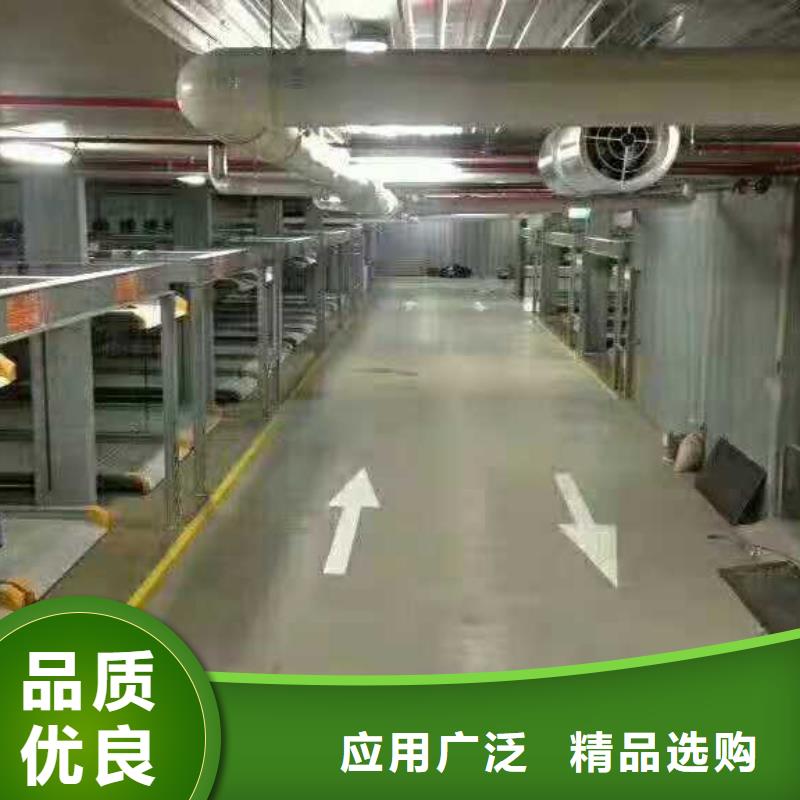  立体车库选择大厂家省事省心