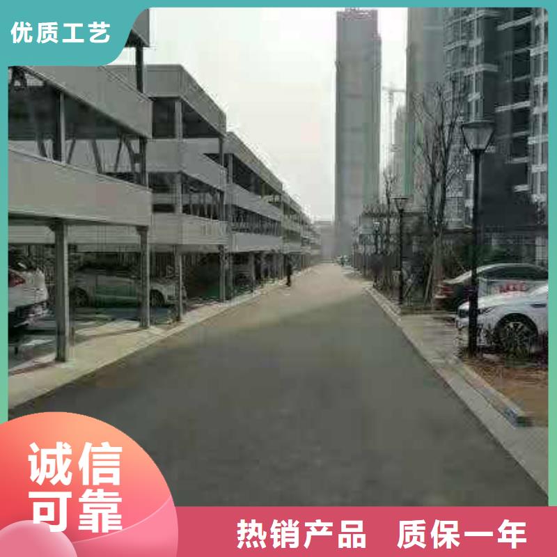 立体车库-二手机械车库回收免费安装
