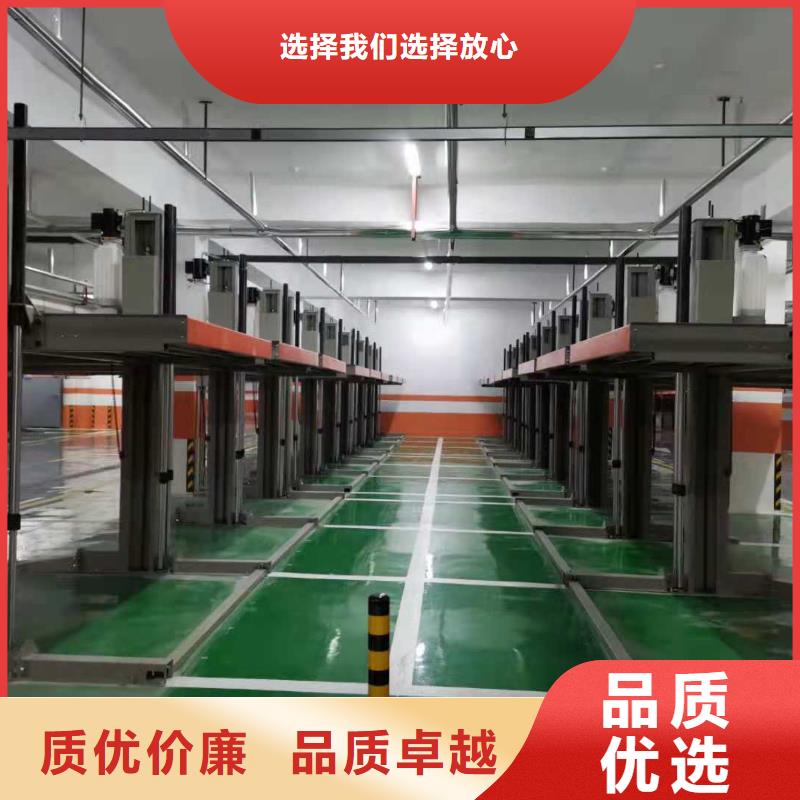 立体车库-【升降车位】层层质检