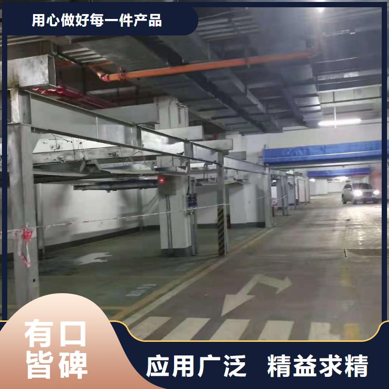 立体车库 【升降车位】品种全