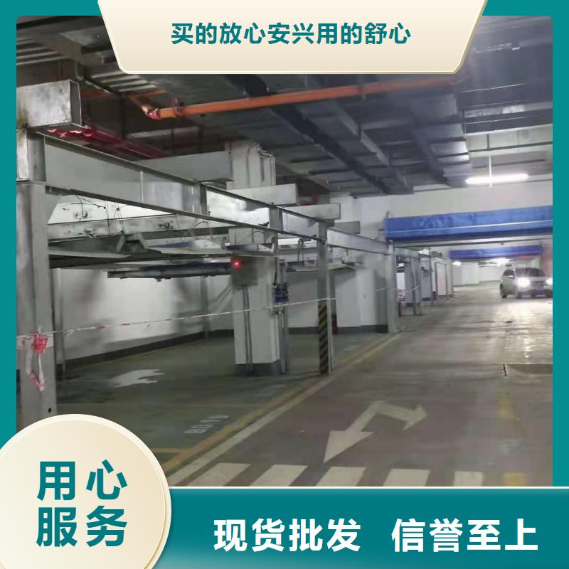 【立体车库】 立体车库厂家优质工艺