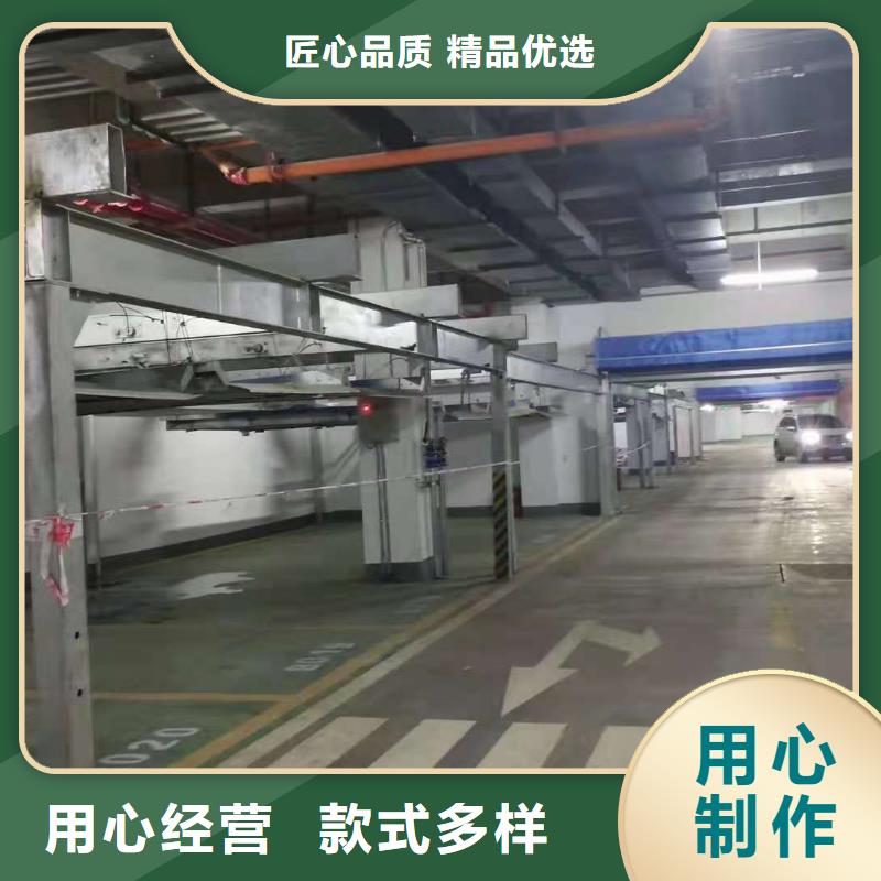 立体车库汽车升降机一站式采购商家