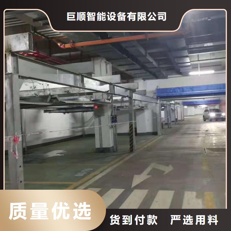 立体车库 简易立体车库现货直发