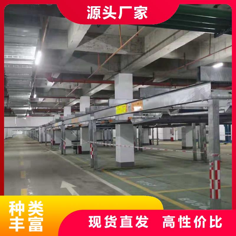 立体车库二手立体车库回收用心经营