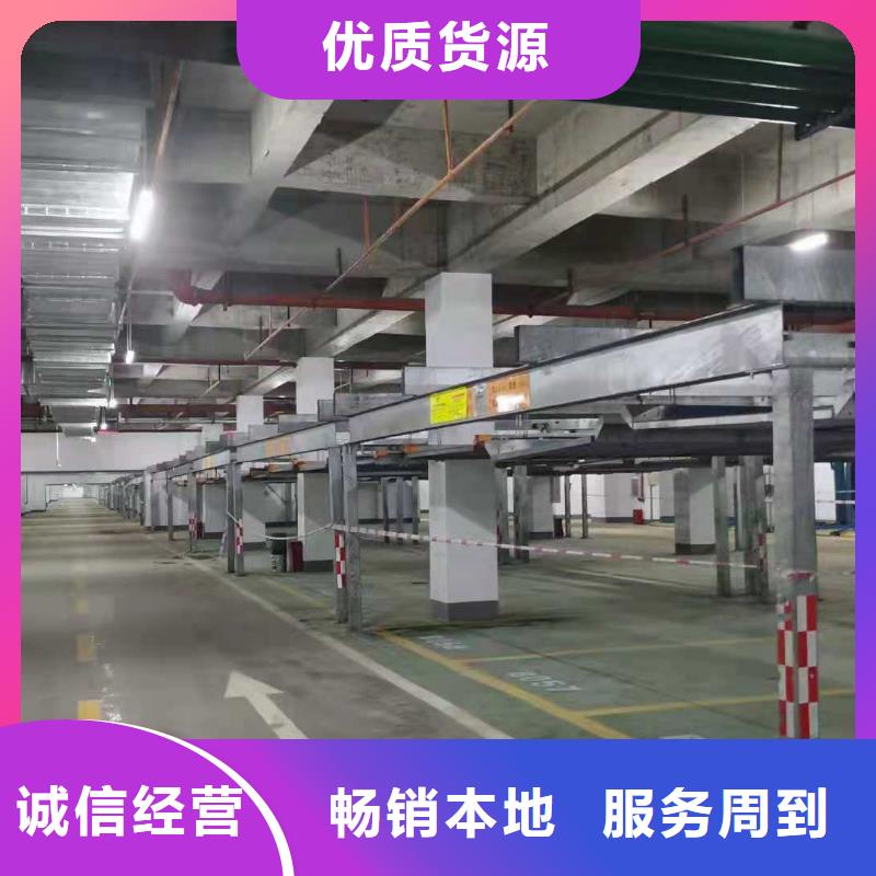 立体车库-二手机械车库回收质保一年