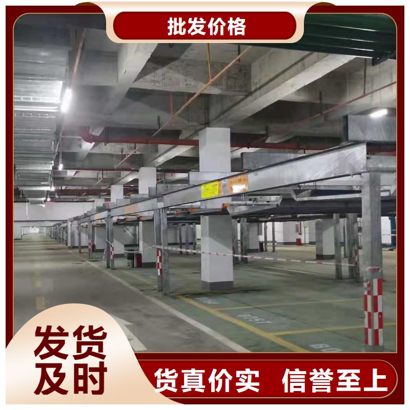 立体车库满足客户需求