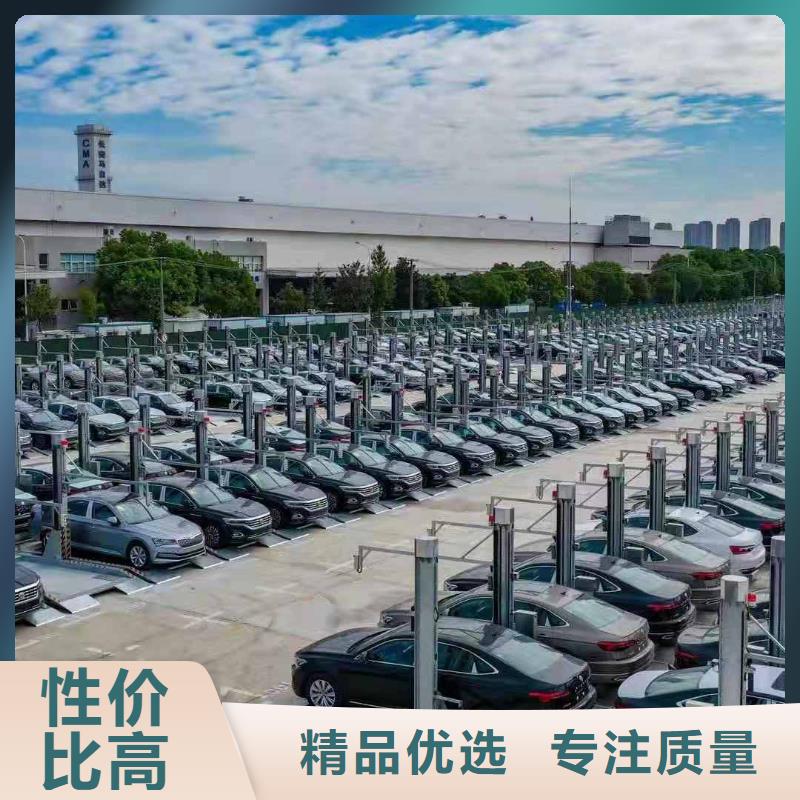 【立体车库】 立体车库厂家诚信商家服务热情
