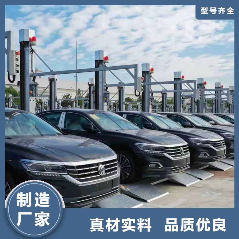 立体车库满足客户需求