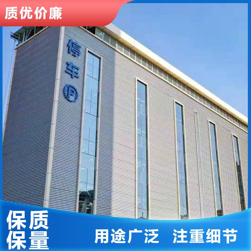 立体车库满足客户需求