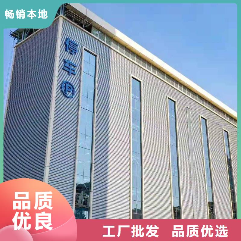  立体车库用心细节