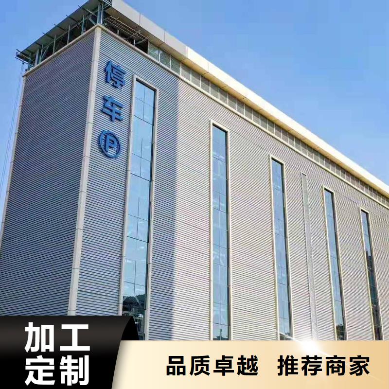 立体车库,机械车库维修保养改造24小时下单发货
