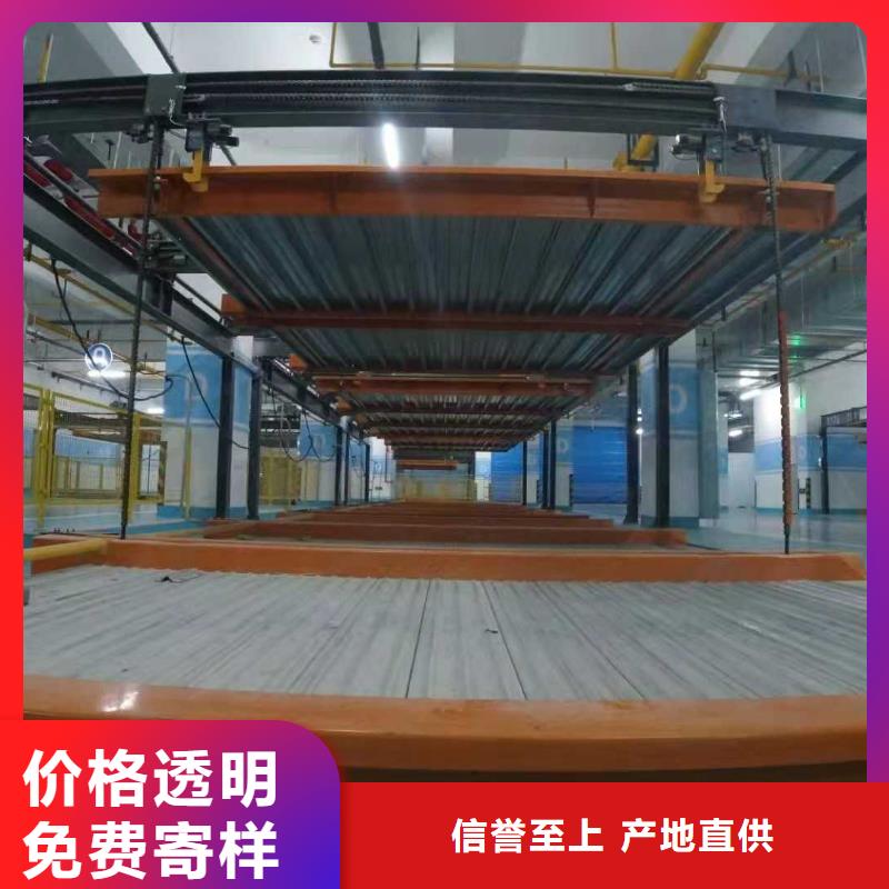 【立体车库】 立体车库厂家诚信商家服务热情
