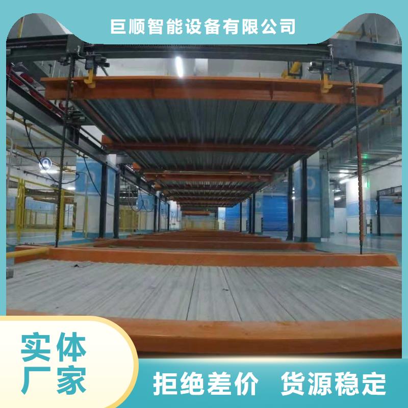 立体车库_【液压升降平台厂家】保障产品质量