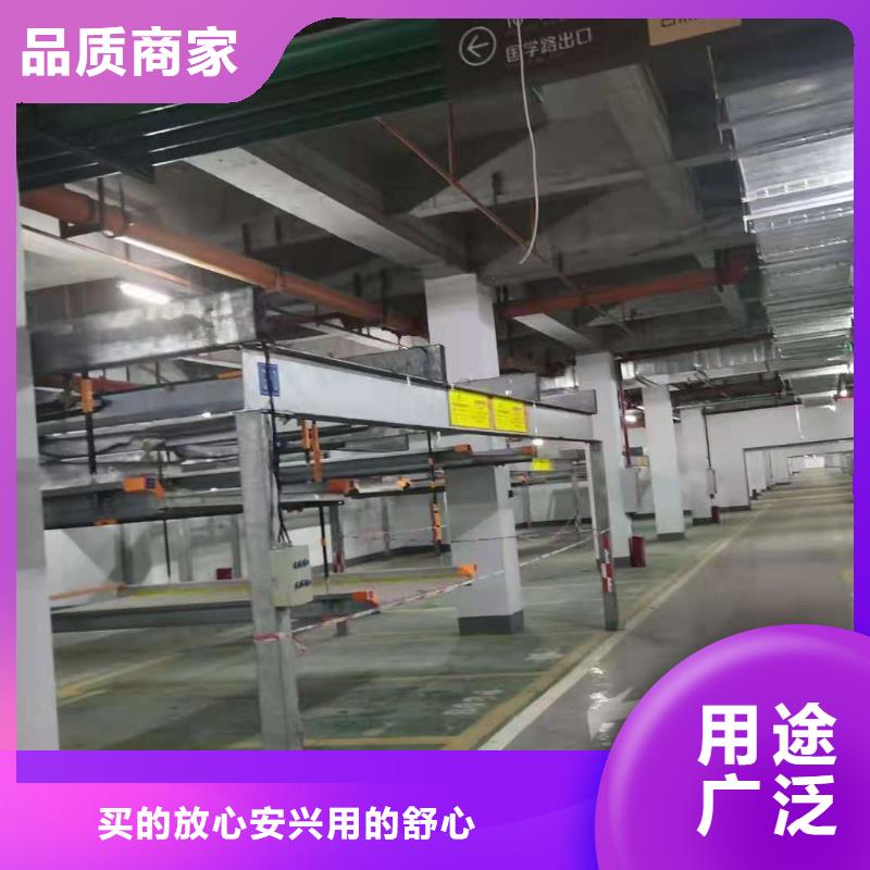 立体车库,简易立体车库定制批发