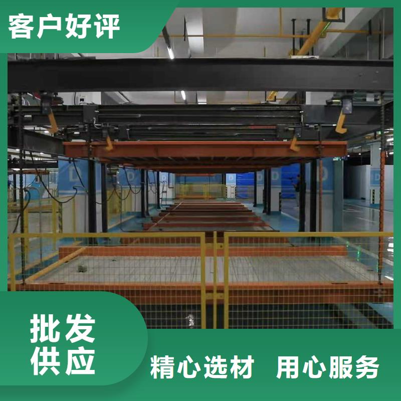 立体车库满足客户需求