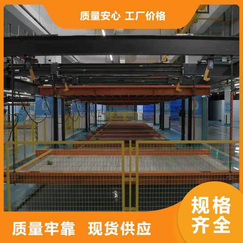 立体车库 【升降车位】品种全