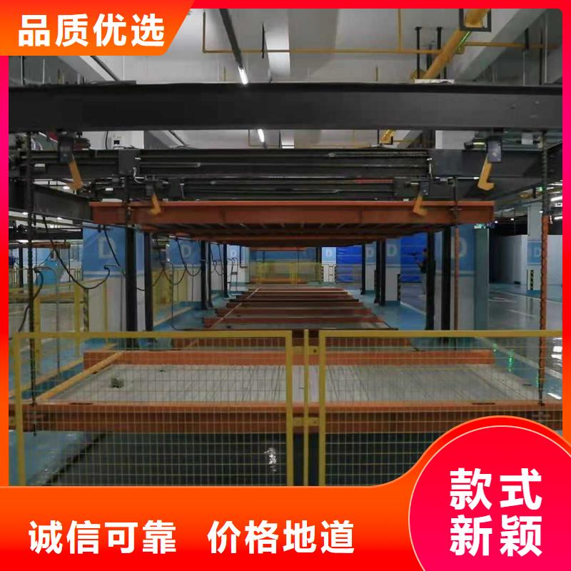 【立体车库】 立体车库厂家诚信商家服务热情