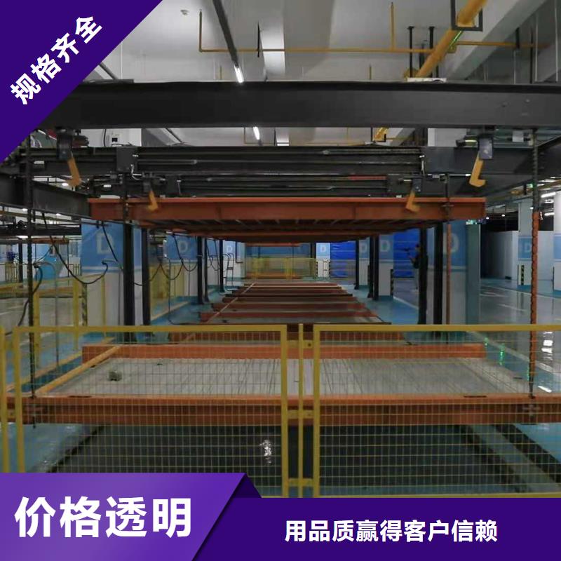 立体车库-二手机械车库回收质保一年