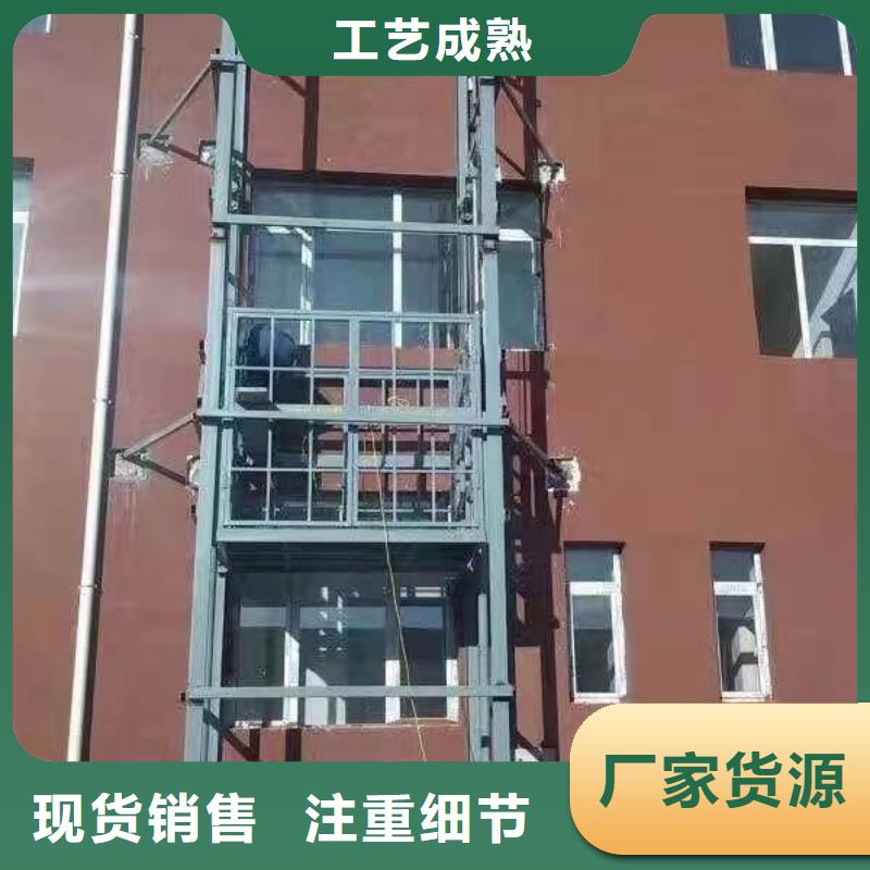 升降平台立体车库维修保养改造优选厂商