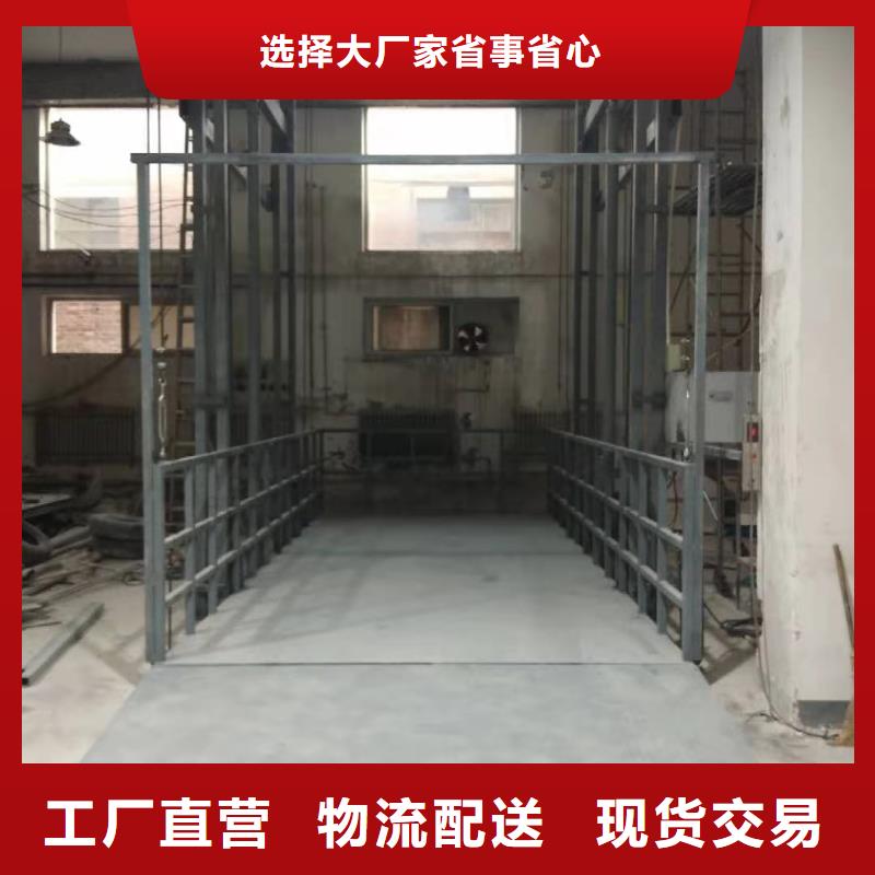 升降平台立体车库维修保养改造优选厂商
