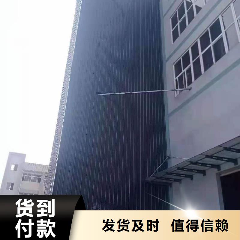 升降平台立体车库维修保养改造优选厂商