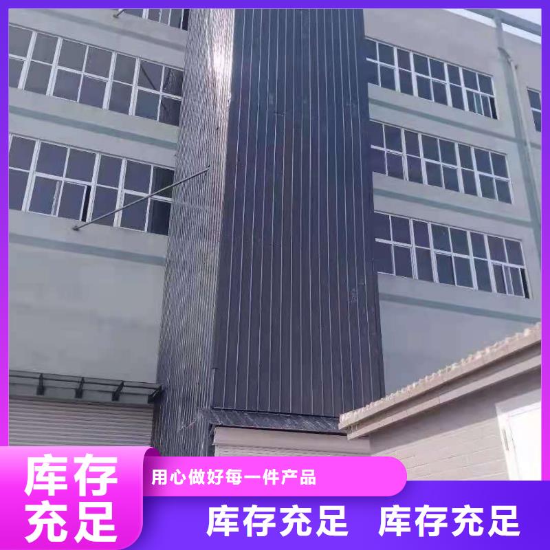 升降平台立体车库维修保养改造优选厂商