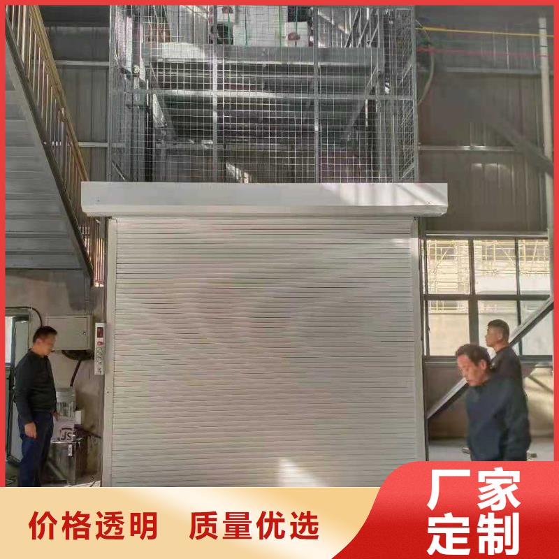 升降平台液压升降平台有口皆碑