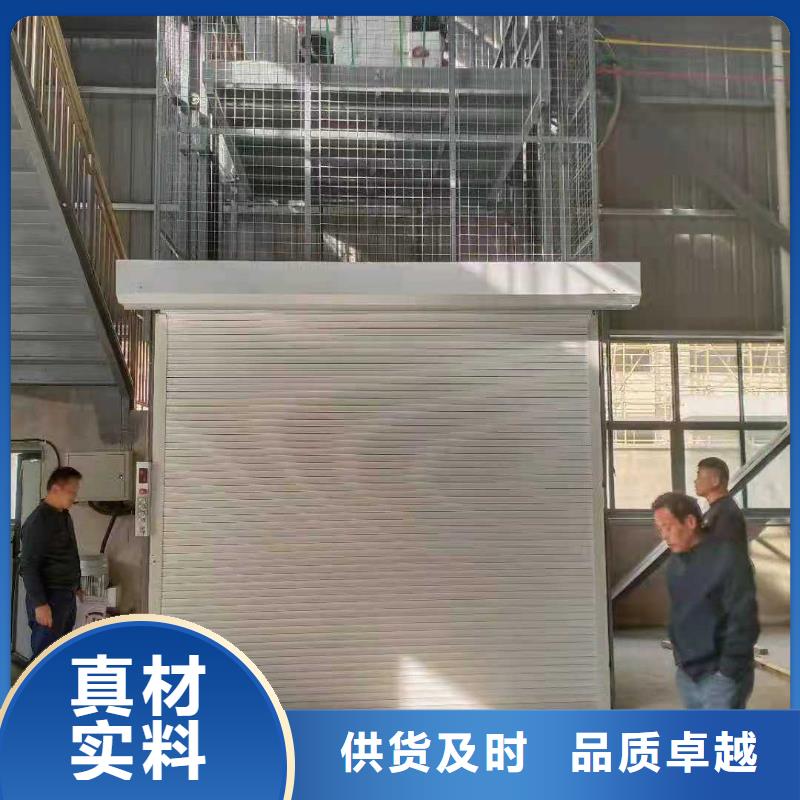 升降平台汽车升降机分类和特点