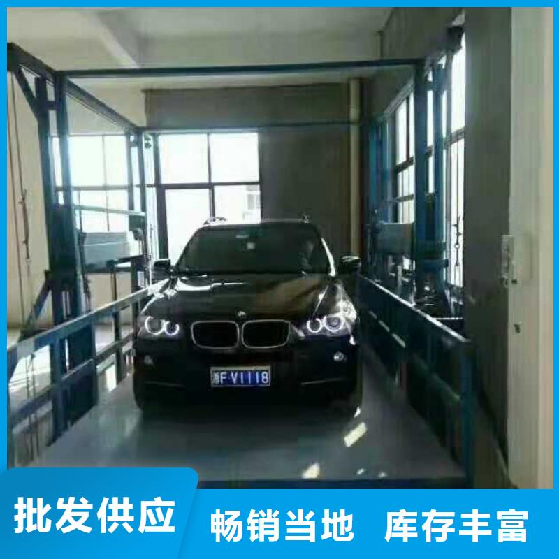 升降平台液压升降平台有口皆碑