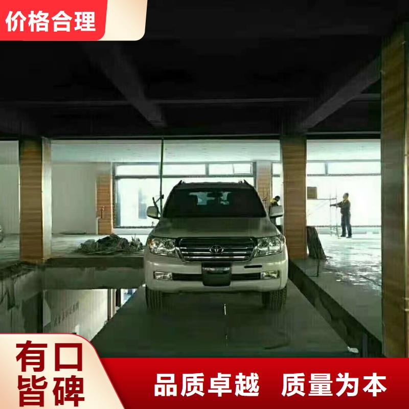 升降平台液压升降平台有口皆碑