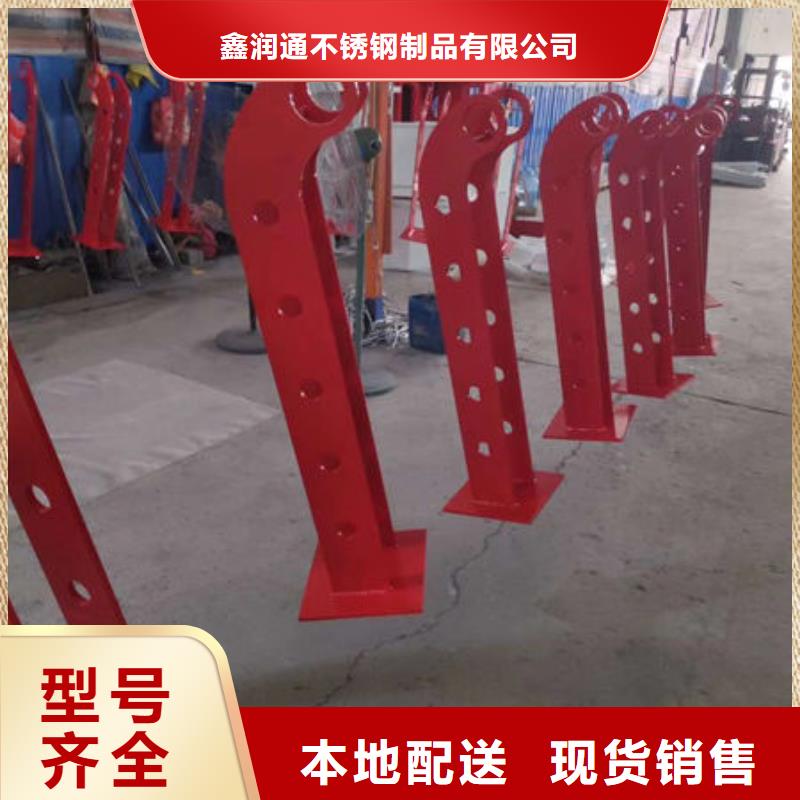 护栏 【304不锈钢复合管】产品细节