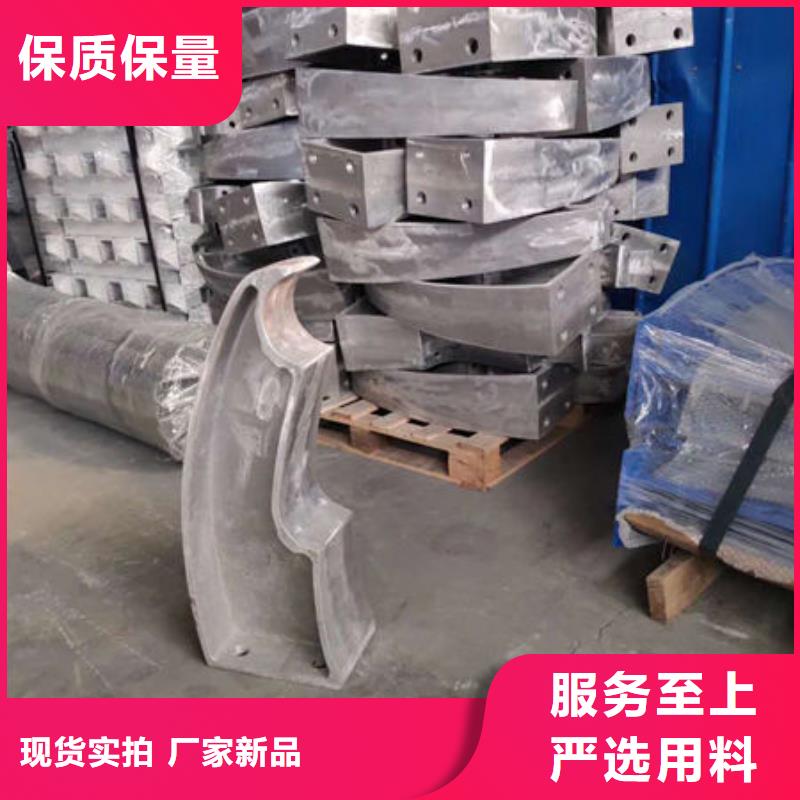 护栏【铝合金护栏】用心制作