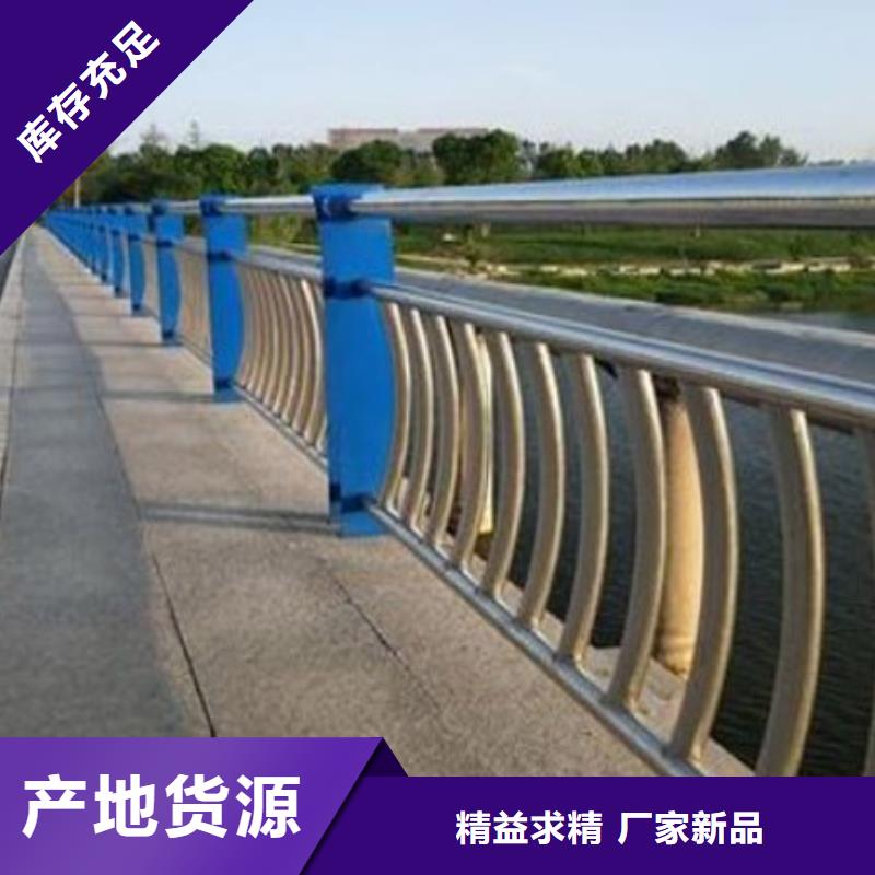 护栏_桥梁栏杆一手货源源头厂家