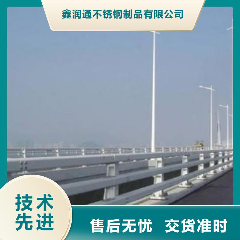 【护栏灯光防撞护栏可放心采购】