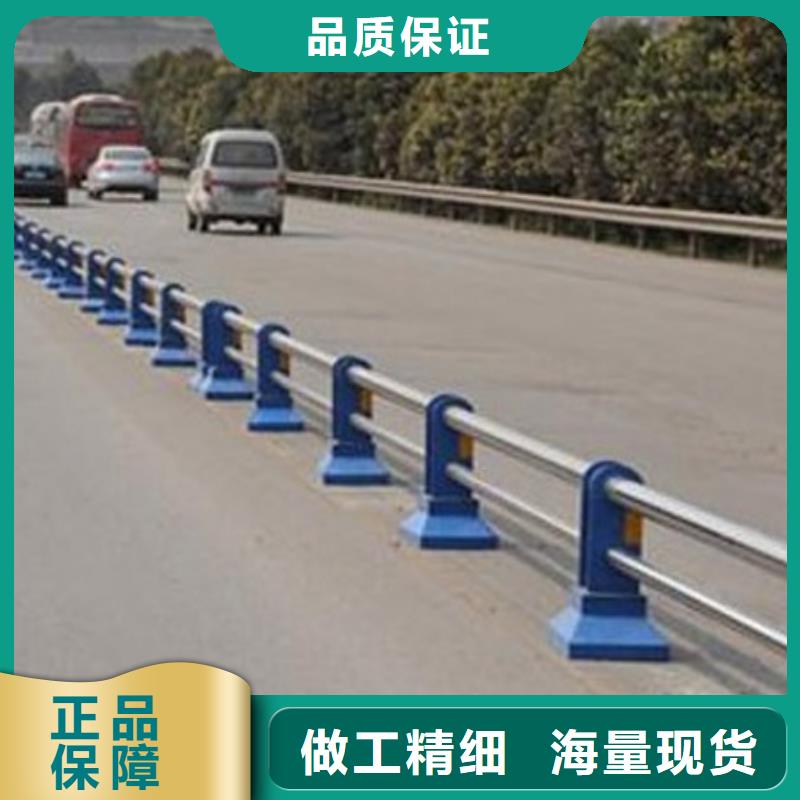 护栏-【人车分流栏】现货实拍