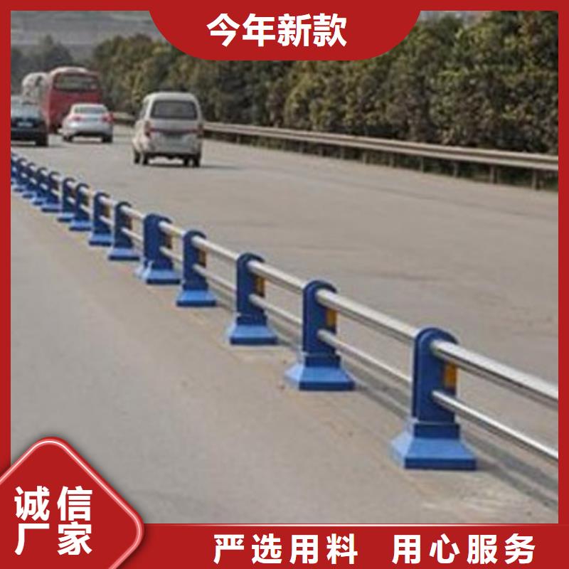 【护栏】304不锈钢复合管一手价格