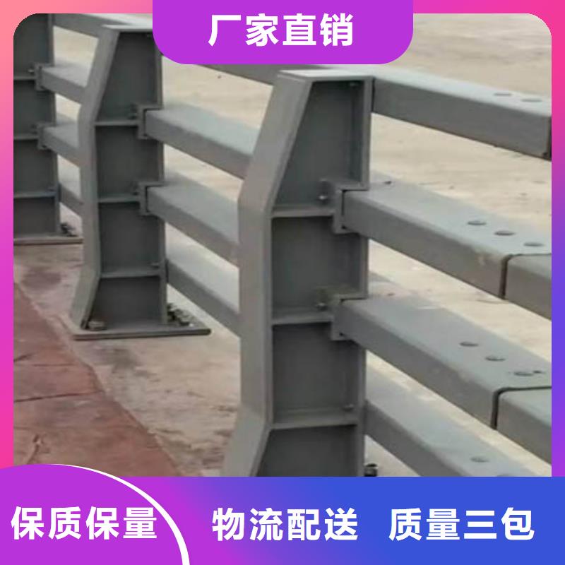 护栏中央分隔栏现货充足量大优惠