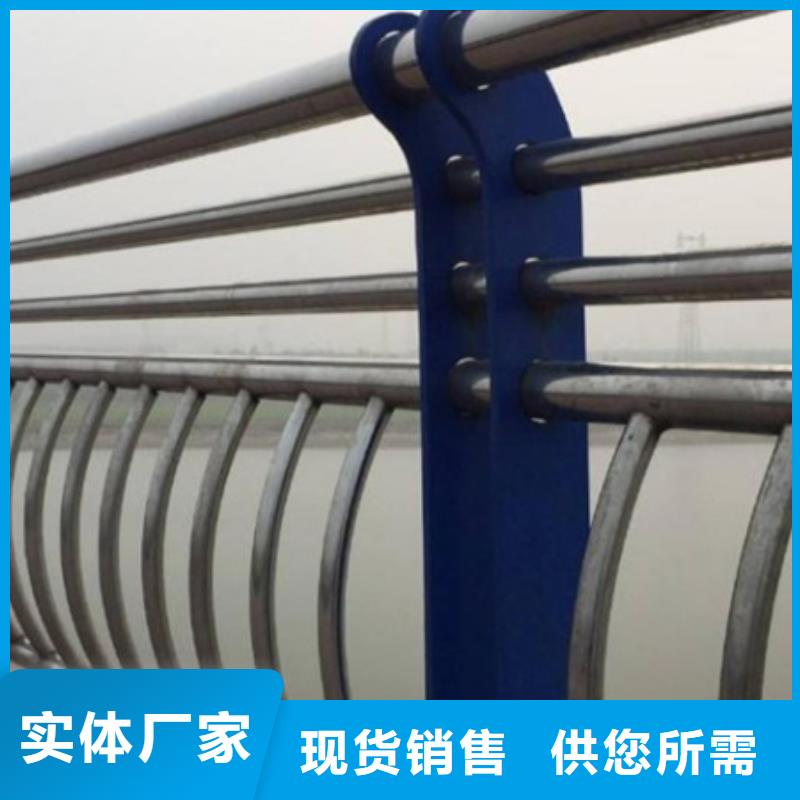 护栏-铝合金护栏层层质检